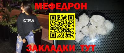 ГАЛЛЮЦИНОГЕННЫЕ ГРИБЫ Кимры