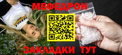 ГАЛЛЮЦИНОГЕННЫЕ ГРИБЫ Кимры