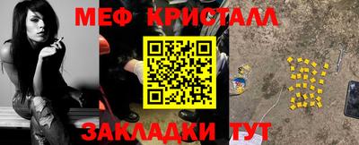 ГАЛЛЮЦИНОГЕННЫЕ ГРИБЫ Кимры