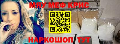 ГАЛЛЮЦИНОГЕННЫЕ ГРИБЫ Кимры