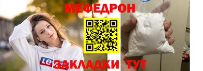 стафф Кингисепп