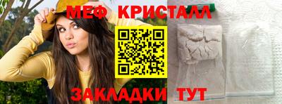 ГАЛЛЮЦИНОГЕННЫЕ ГРИБЫ Кимры