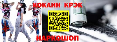 ГАЛЛЮЦИНОГЕННЫЕ ГРИБЫ Кимры