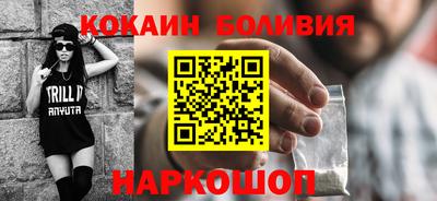 ГАЛЛЮЦИНОГЕННЫЕ ГРИБЫ Кимры