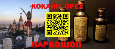 ГАЛЛЮЦИНОГЕННЫЕ ГРИБЫ Кимры