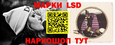 ГАЛЛЮЦИНОГЕННЫЕ ГРИБЫ Кимры