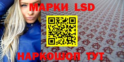 ГАЛЛЮЦИНОГЕННЫЕ ГРИБЫ Кимры
