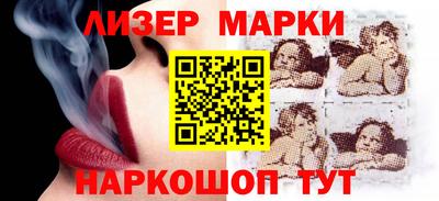 трава Кинель
