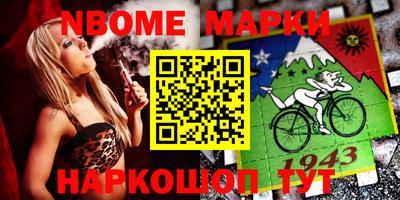 ГАЛЛЮЦИНОГЕННЫЕ ГРИБЫ Кимры