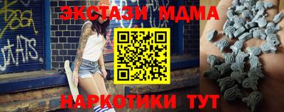 ГАЛЛЮЦИНОГЕННЫЕ ГРИБЫ Кимры