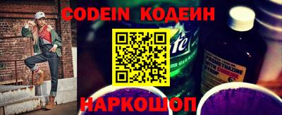 ГАЛЛЮЦИНОГЕННЫЕ ГРИБЫ Кимры