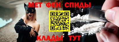 трава Кинель