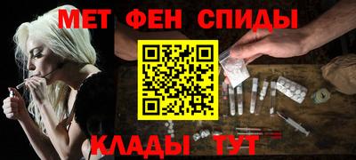 стафф Кингисепп