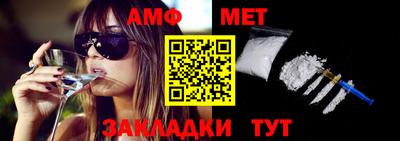 ГАЛЛЮЦИНОГЕННЫЕ ГРИБЫ Кимры