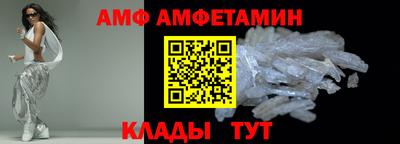 ГАЛЛЮЦИНОГЕННЫЕ ГРИБЫ Кимры