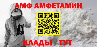 стафф Кингисепп