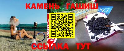 стафф Кингисепп