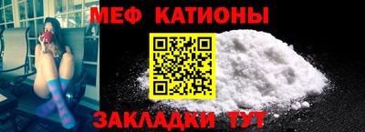 трава Кинель