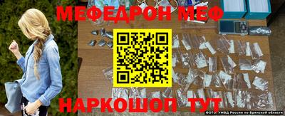 ГАЛЛЮЦИНОГЕННЫЕ ГРИБЫ Кимры
